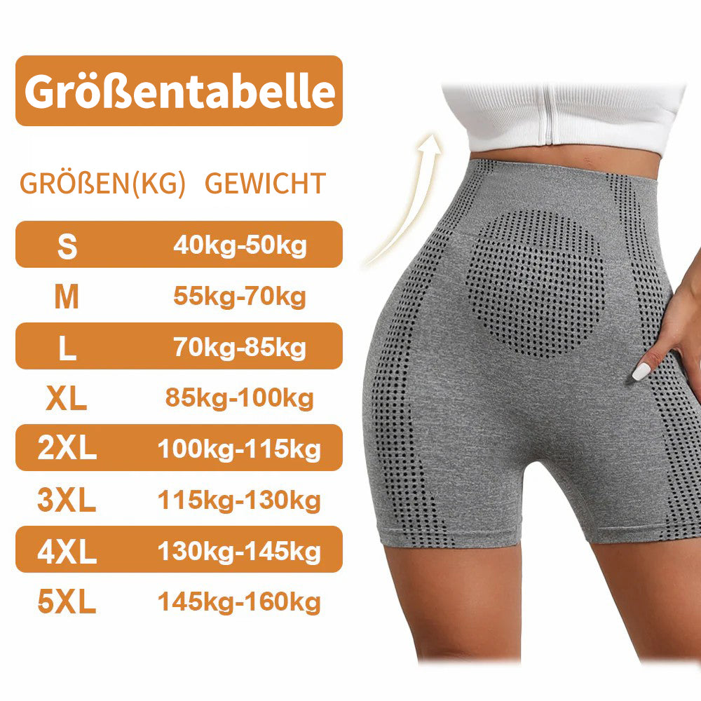 【Offizielle Markenboutique】𝐒𝐠𝐪𝐭𝐡𝐡𝐫®🇩🇪 Ionische Sculpting Shorts & Detox-Fettverbrenner 🌸 Bequeme und atmungsaktive Stoffe, Enthält Turmalin-Gewebe 🔥 Letzter Tag, letzter Tag 🔥 70 % Rabatt