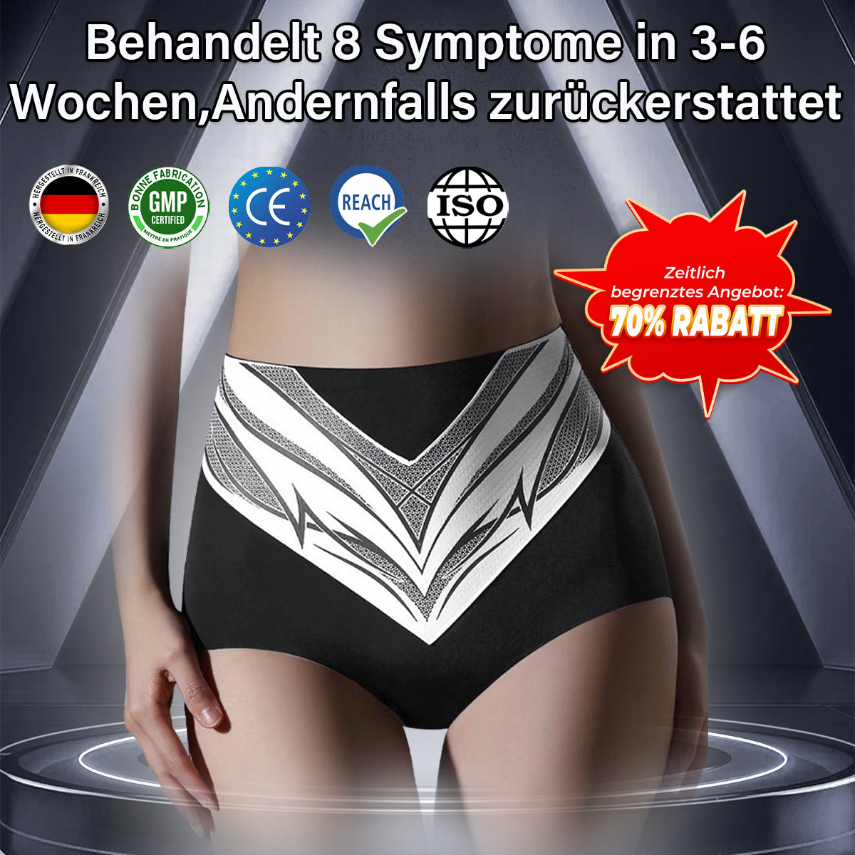 𝐒𝐠𝐪𝐭𝐡𝐡𝐫™ 👩‍⚕️ Sculpting-Hose aus Tourmalin-Titan - 💎 Perfekte Silhouette, Frauen-Gesundheitspflege   🔥 Letzter Tag 🔥 70 % Rabatt
